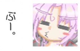 Response ICON Sticker sticker #2088212