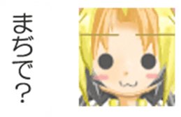 Response ICON Sticker sticker #2088215