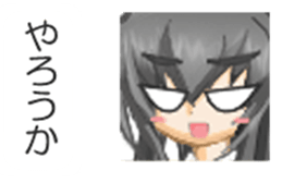 Response ICON Sticker sticker #2088217