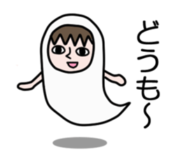 Guardian angel MOMO sticker #2088261