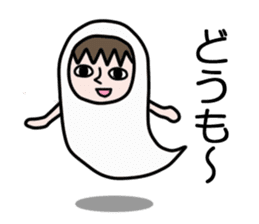 Guardian angel MOMO sticker #2088261