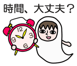 Guardian angel MOMO sticker #2088262