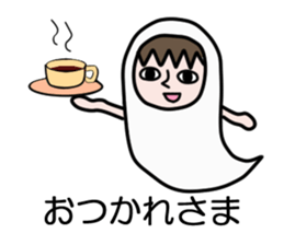 Guardian angel MOMO sticker #2088263