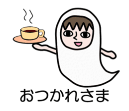 Guardian angel MOMO sticker #2088263