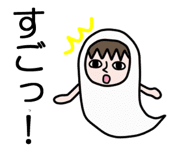 Guardian angel MOMO sticker #2088265
