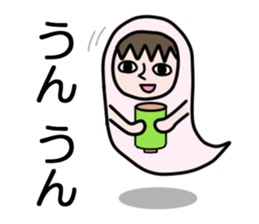Guardian angel MOMO sticker #2088268