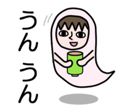 Guardian angel MOMO sticker #2088268