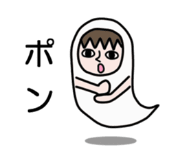 Guardian angel MOMO sticker #2088270