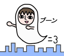 Guardian angel MOMO sticker #2088272