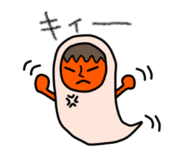 Guardian angel MOMO sticker #2088278