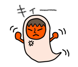 Guardian angel MOMO sticker #2088278