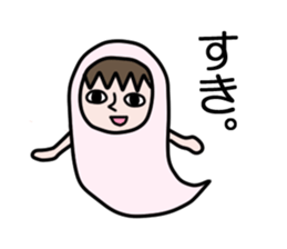 Guardian angel MOMO sticker #2088279