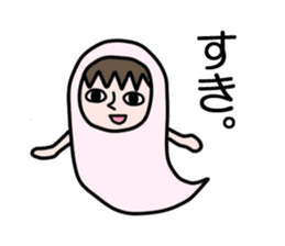 Guardian angel MOMO sticker #2088279