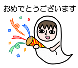 Guardian angel MOMO sticker #2088287