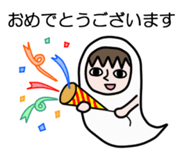 Guardian angel MOMO sticker #2088287