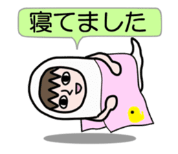 Guardian angel MOMO sticker #2088292