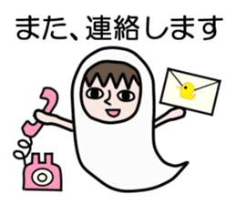 Guardian angel MOMO sticker #2088293