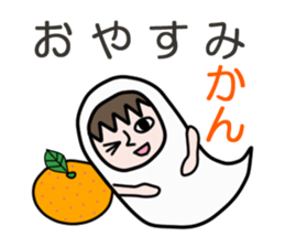 Guardian angel MOMO sticker #2088297