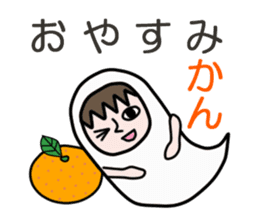 Guardian angel MOMO sticker #2088297