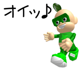 ninjaa sports sticker #2088467