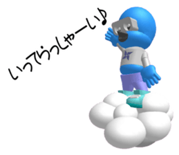 ninjaa sports sticker #2088473