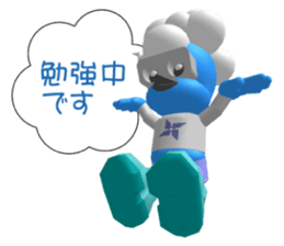 ninjaa sports sticker #2088478