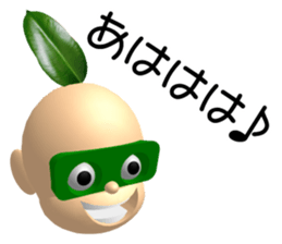 ninjaa sports sticker #2088495