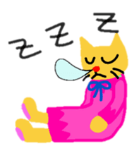 Rin sticker #2088504