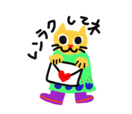 Rin sticker #2088520