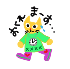 Rin sticker #2088522