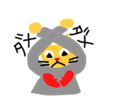 Rin sticker #2088525