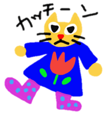 Rin sticker #2088540