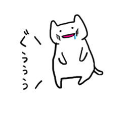 Everyday Shironeko sticker #2088542