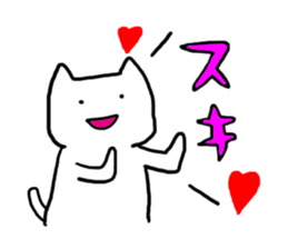 Everyday Shironeko sticker #2088544