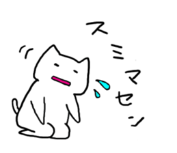 Everyday Shironeko sticker #2088547