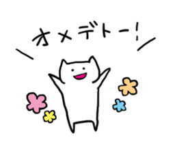 Everyday Shironeko sticker #2088551