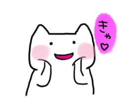 Everyday Shironeko sticker #2088556