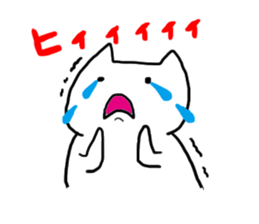 Everyday Shironeko sticker #2088566