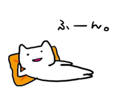 Everyday Shironeko sticker #2088567