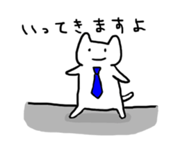 Everyday Shironeko sticker #2088569