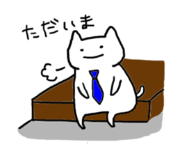 Everyday Shironeko sticker #2088570