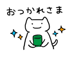 Everyday Shironeko sticker #2088571