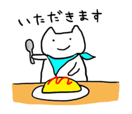 Everyday Shironeko sticker #2088575