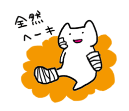 Everyday Shironeko sticker #2088578