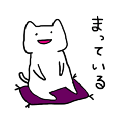 Everyday Shironeko sticker #2088580