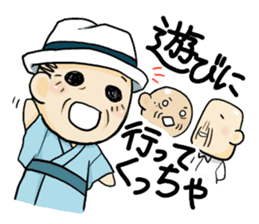 Toyamadialect grandpa and Grandchild sticker #2088605