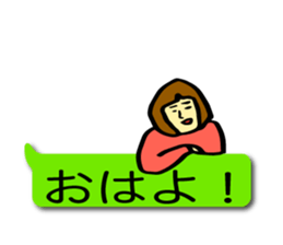 Sachiko is spewing sticker #2088661