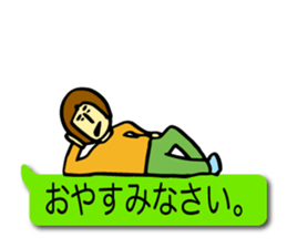 Sachiko is spewing sticker #2088662