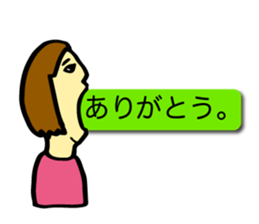 Sachiko is spewing sticker #2088667