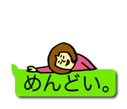 Sachiko is spewing sticker #2088669